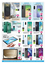 Ansar Mall catalogue Page 26