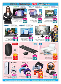 Ansar Mall catalogue Page 27