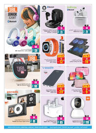 Ansar Mall catalogue Page 28