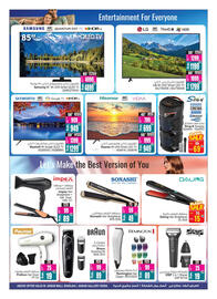 Ansar Mall catalogue Page 31
