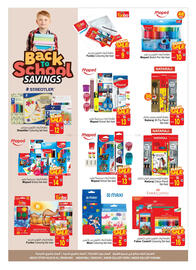 Ansar Mall catalogue Page 8