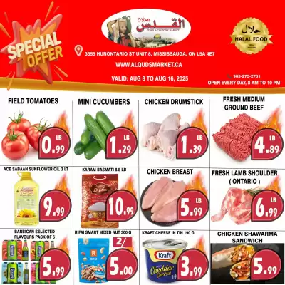 Al-Quds Supermarket flyer (valid until 14-08)