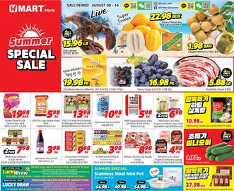 H-Mart flyer Page 1
