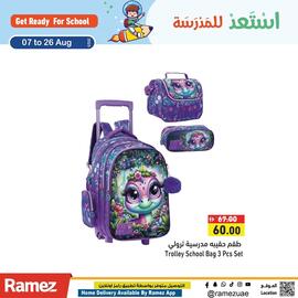 Ramez catalogue Page 2