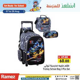 Ramez catalogue Page 3