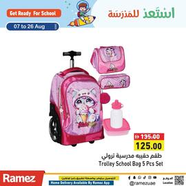 Ramez catalogue Page 4
