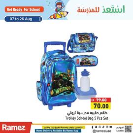 Ramez catalogue Page 5