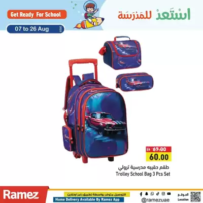 Ramez catalogue (valid until 26-08)