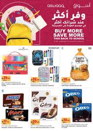 Aswaaq catalogue week 33 Page 1