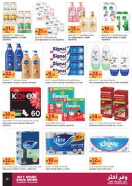 Aswaaq catalogue week 33 Page 10