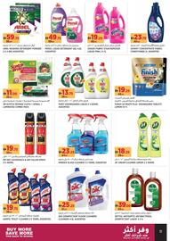 Aswaaq catalogue week 33 Page 11