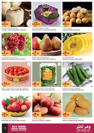 Aswaaq catalogue week 33 Page 12
