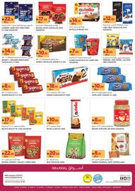 Aswaaq catalogue week 33 Page 16