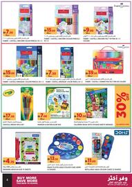 Aswaaq catalogue week 33 Page 4