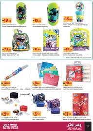 Aswaaq catalogue week 33 Page 5