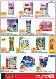 Géant catalogue week 33 Page 8