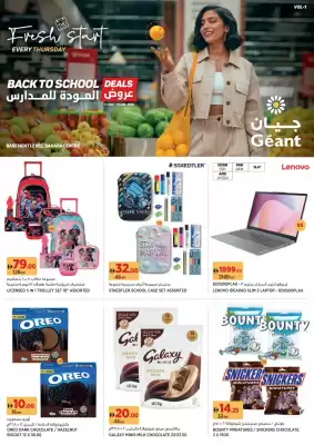 Géant catalogue (valid until 18-08)