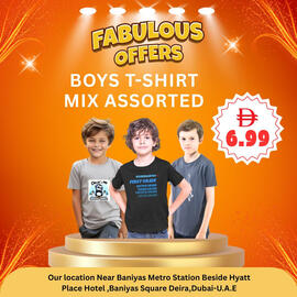 Dream Land Center catalogue Page 2