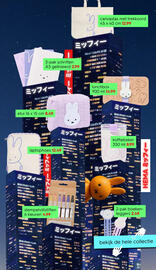HEMA folder Pagina 17