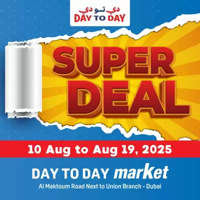 Day To Day catalogue (valid until 19-08)