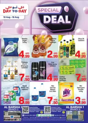 Day To Day catalogue (valid until 16-08)