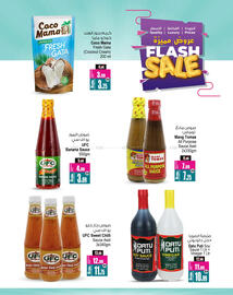 Ansar Mall catalogue week 33 Page 2