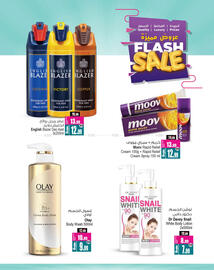 Ansar Mall catalogue week 33 Page 5