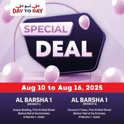 Day To Day catalogue