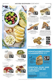 Kabs Polsterwelt Prospekt woche 33 Seite 7