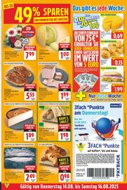 E-Center Prospekt woche 33 Seite 23