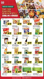 99 Ranch Weekly Ad Page 2