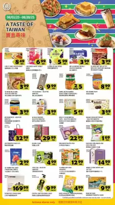 99 Ranch Weekly Ad (valid until 28-08)