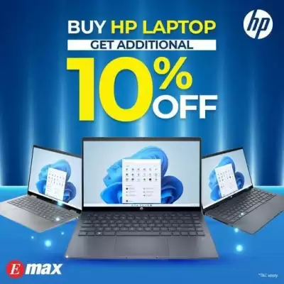 Emax catalogue