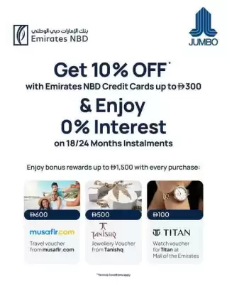 Jumbo catalogue
