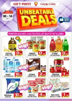 Gift Point catalogue