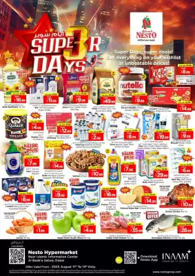 Nesto catalogue