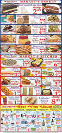 Market Basket Weekly Ad week 33 Page 8