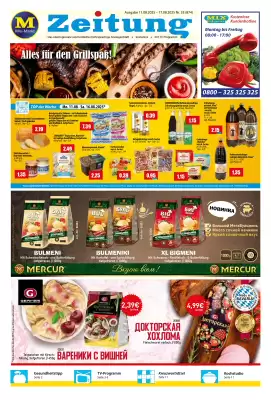 Mix Markt Prospekt (gültig bis 16-08)