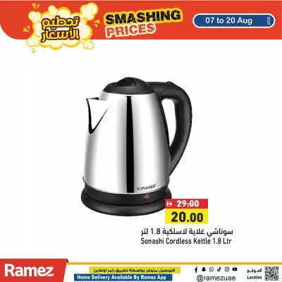 Ramez catalogue (valid until 20-08)