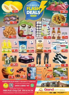 Grand Hyper Market catalogue (valid until 14-08)
