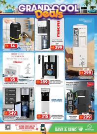 Grand Hyper Market catalogue week 33 Page 5
