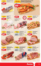 Auchan akciós újság hét 33 Oldal 15