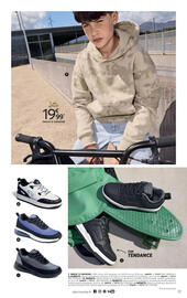 Catalogue DistriCenter page 13
