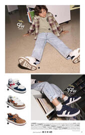 Catalogue DistriCenter page 9