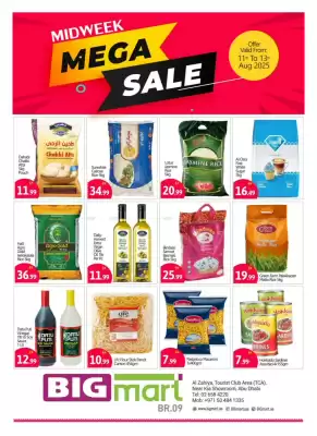 Bigmart catalogue