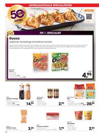 HANOS folder | Courant Pagina 20