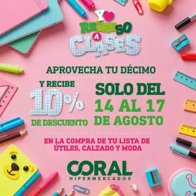 Catálogo Coral Hipermercados (válido hasta 17-08)