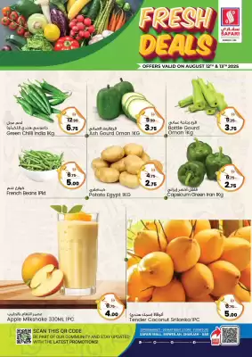 Safari Hypermarket catalogue (valid until 13-08)