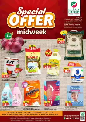 Hashim Hypermarket catalogue
