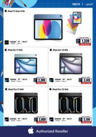 ECity catalogue Page 10